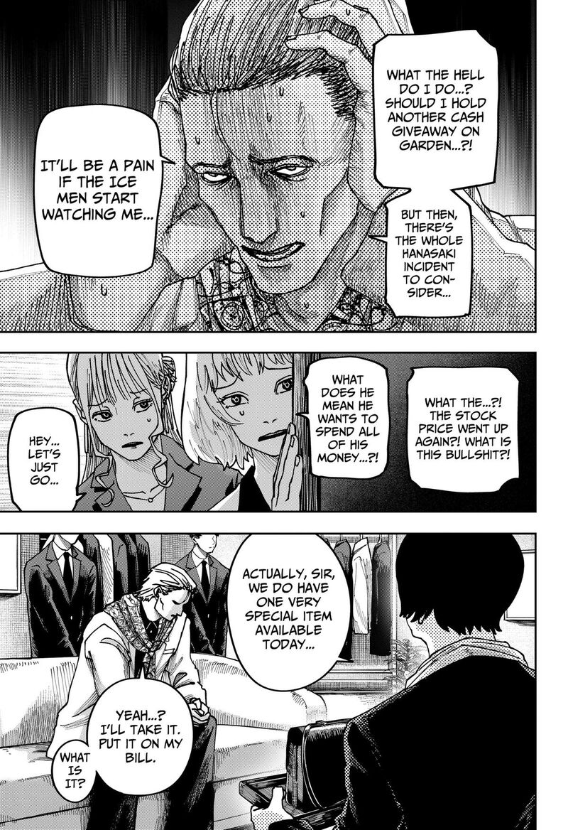 Read War of the Adults EN Manga Online