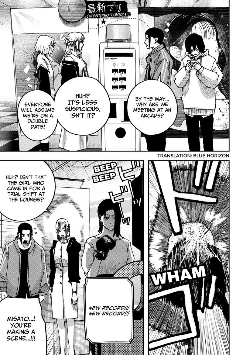 Read War of the Adults EN Manga Online