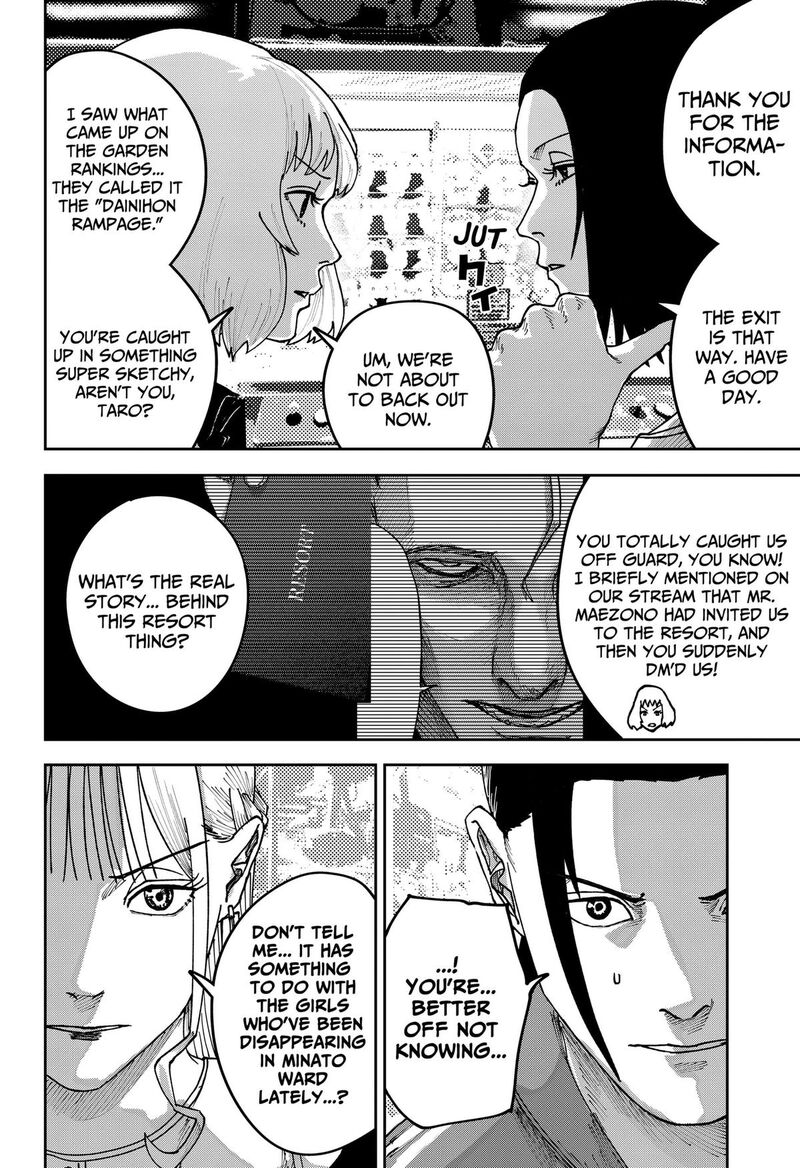 Read War of the Adults EN Manga Online