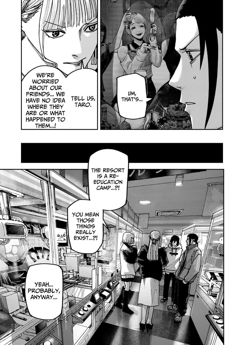 Read War of the Adults EN Manga Online