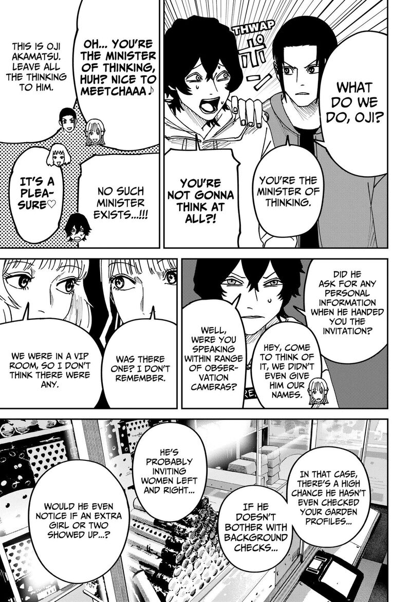 Read War of the Adults EN Manga Online