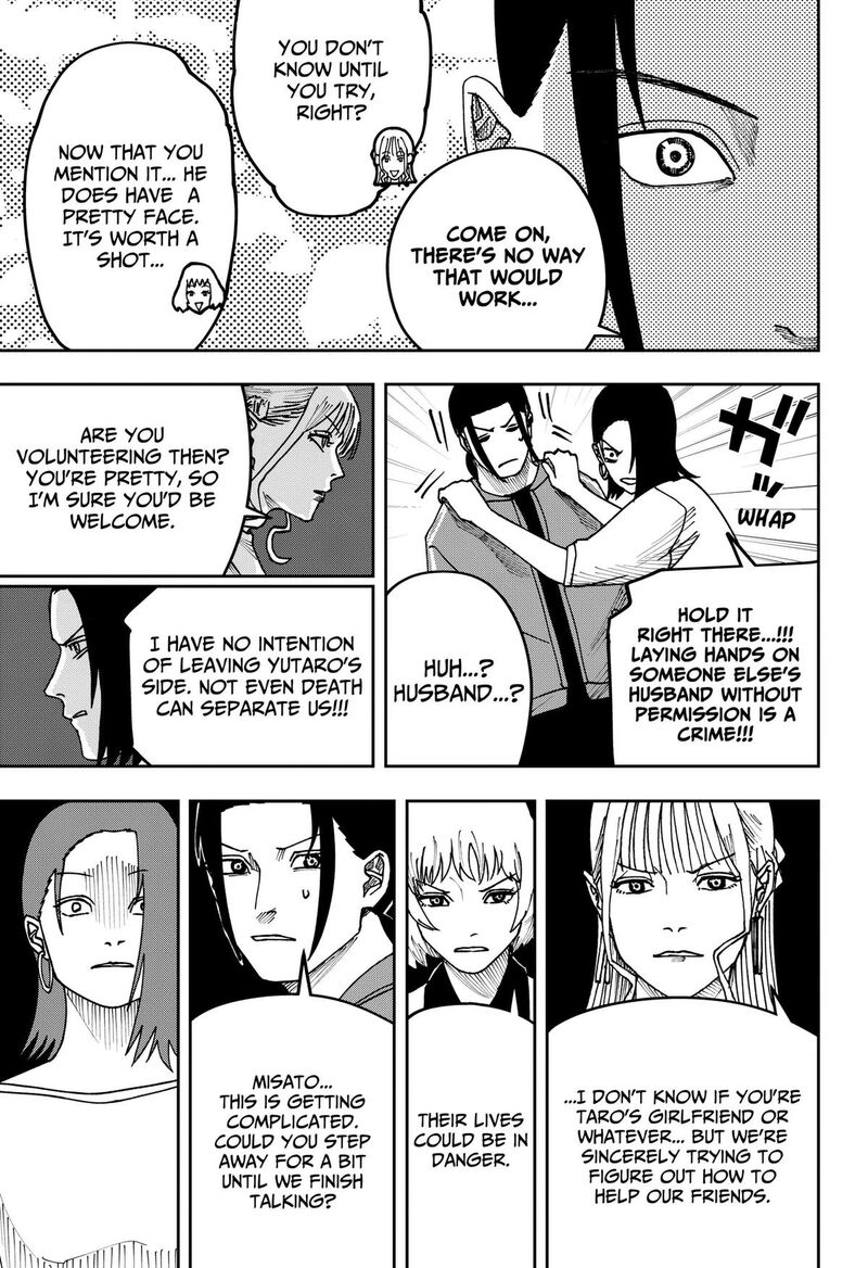 Read War of the Adults EN Manga Online