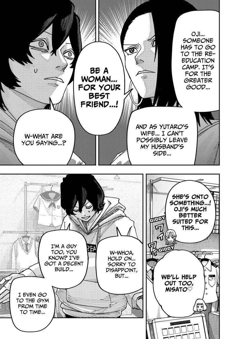 Read War of the Adults EN Manga Online