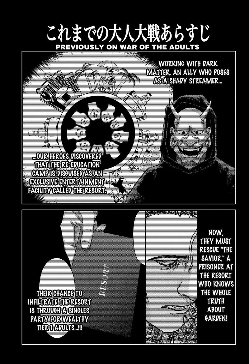 Read War of the Adults EN Manga Online