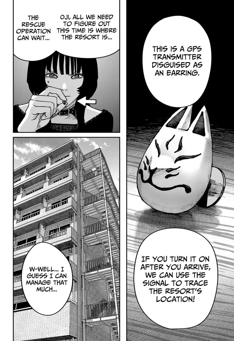 Read War of the Adults EN Manga Online