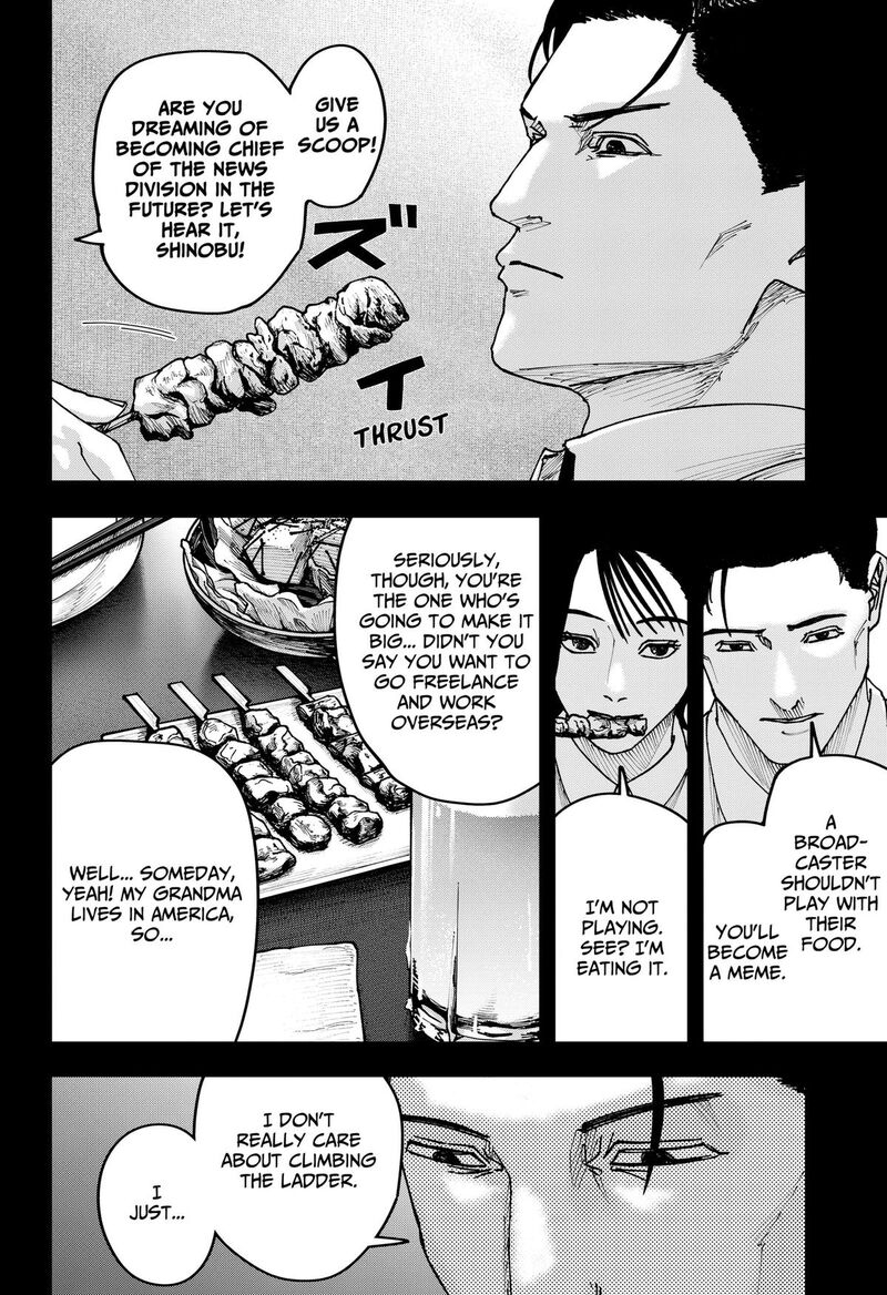 Read War of the Adults EN Manga Online