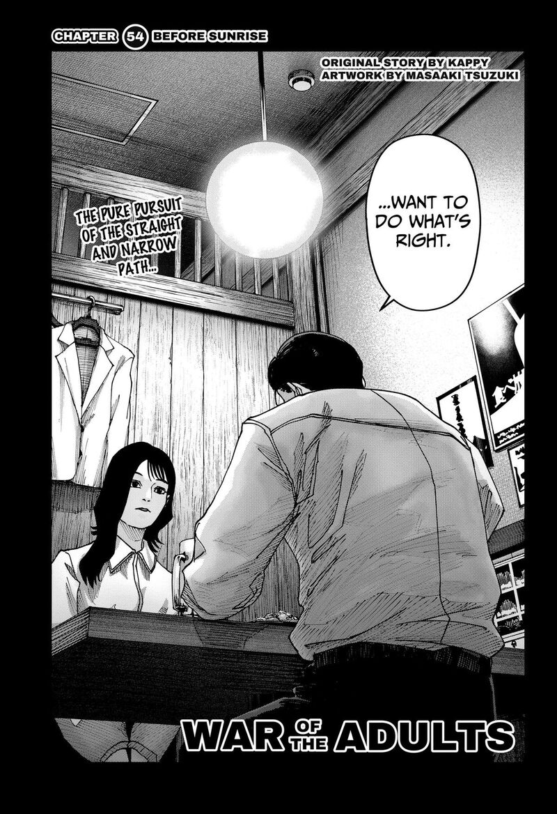 Read War of the Adults EN Manga Online