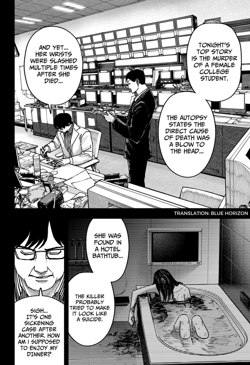 Read War of the Adults EN Manga Online