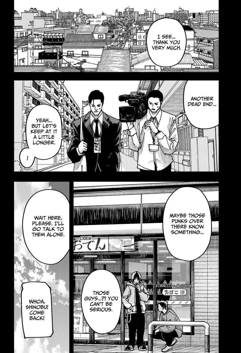 Read War of the Adults EN Manga Online