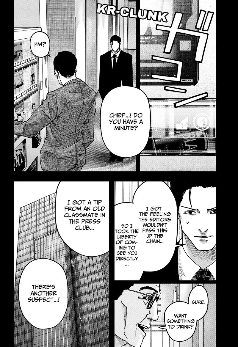 Read War of the Adults EN Manga Online