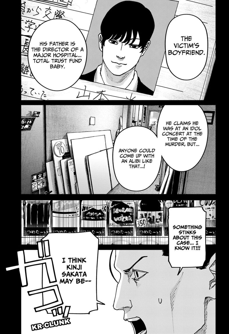 Read War of the Adults EN Manga Online