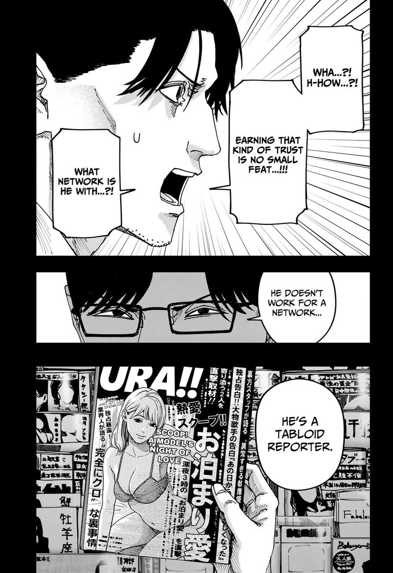 Read War of the Adults EN Manga Online