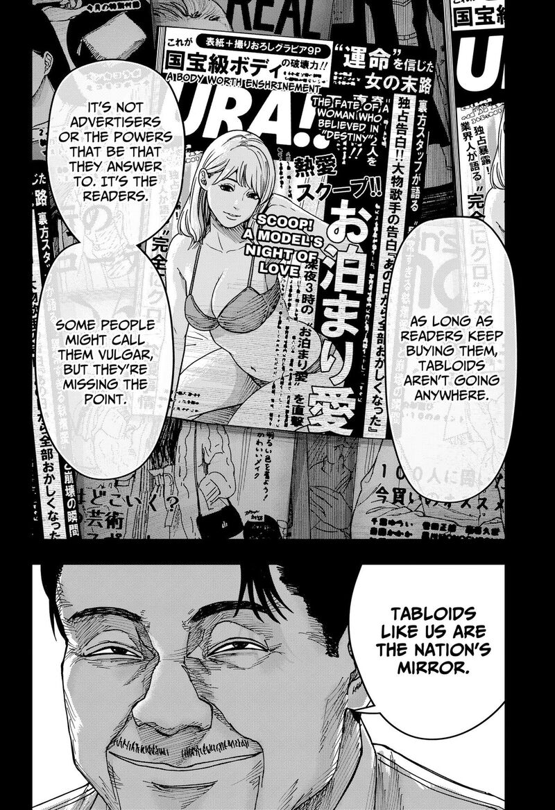 Read War of the Adults EN Manga Online