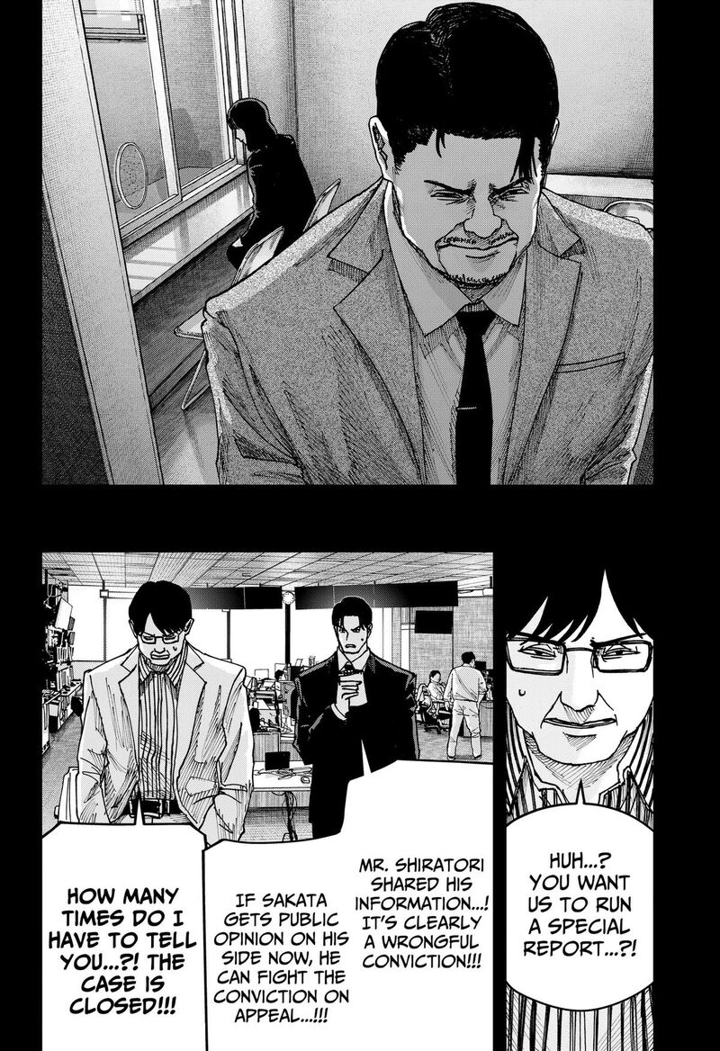 Read War of the Adults EN Manga Online