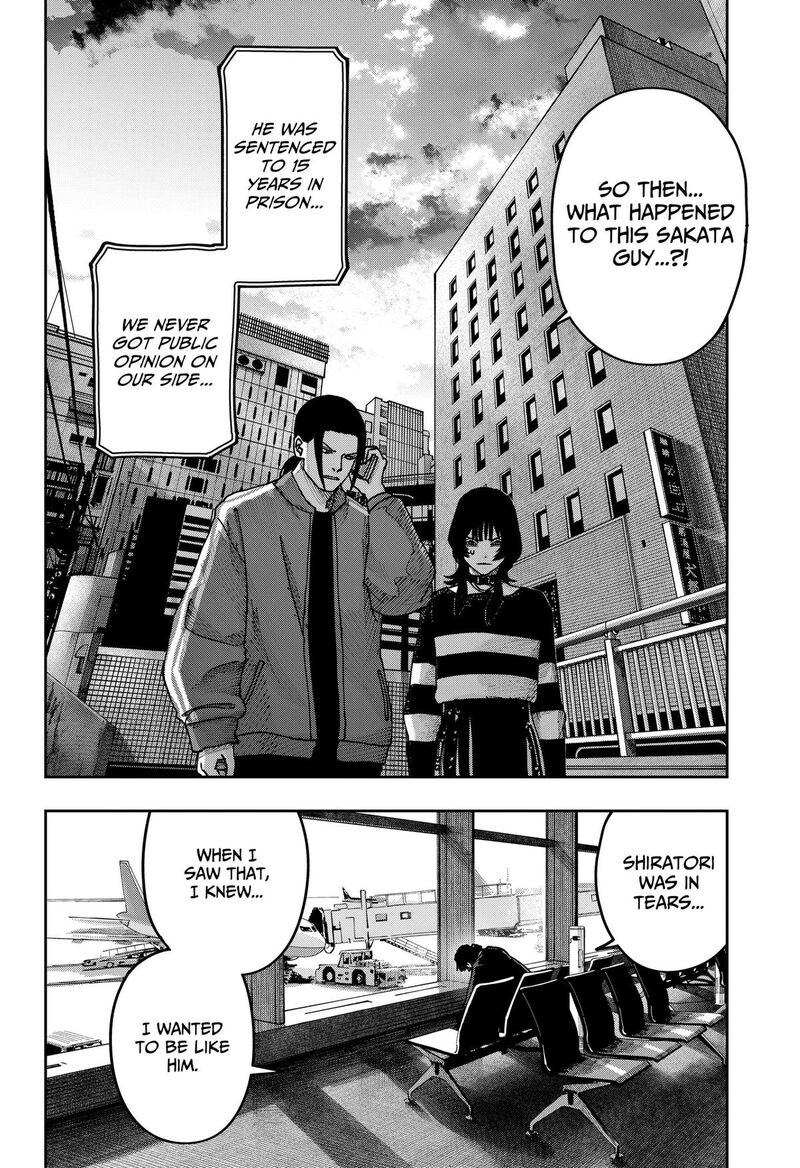 Read War of the Adults EN Manga Online