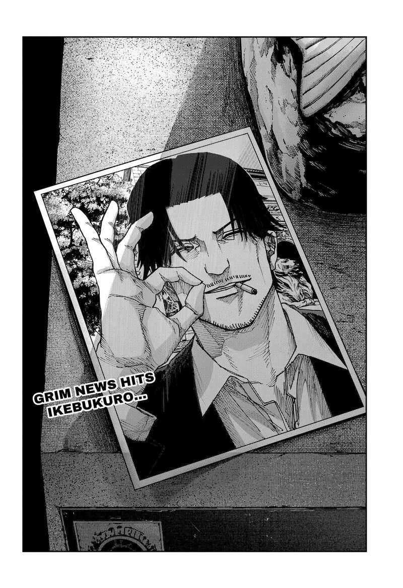 Read War of the Adults EN Manga Online