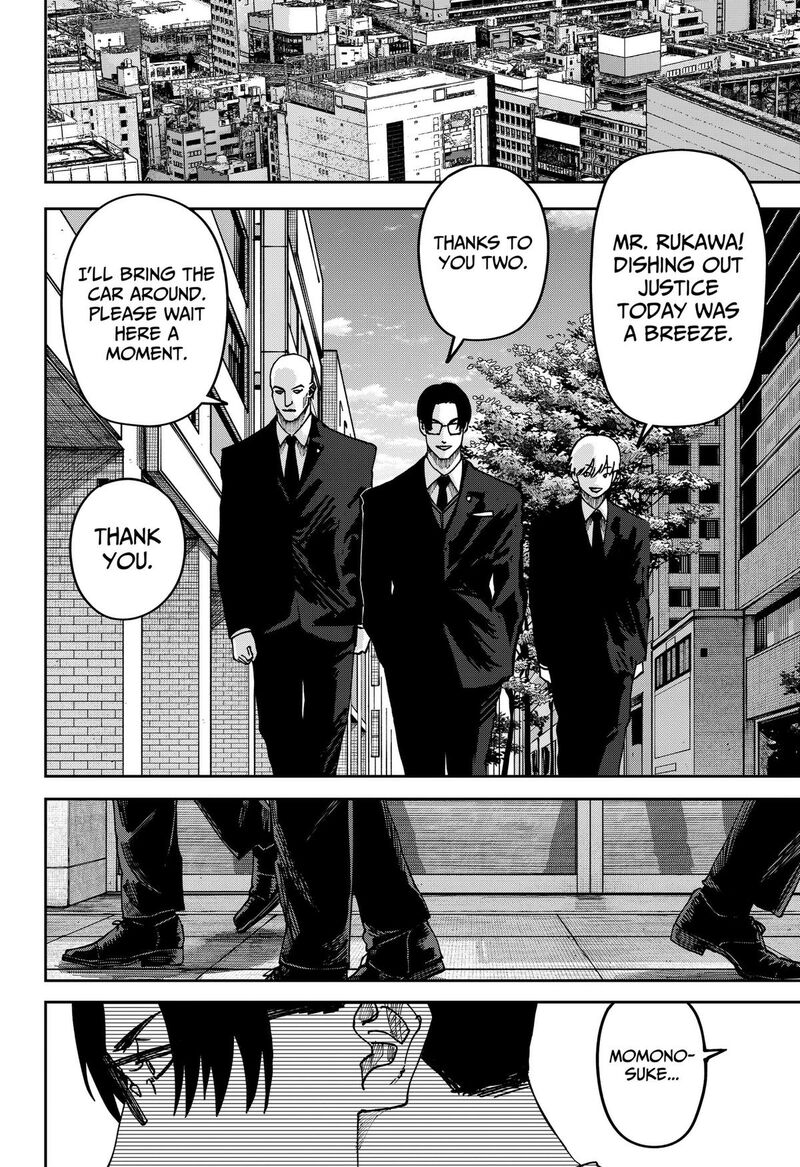 Read War of the Adults EN Manga Online