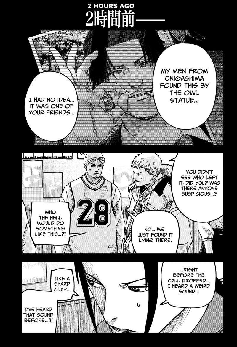 Read War of the Adults EN Manga Online