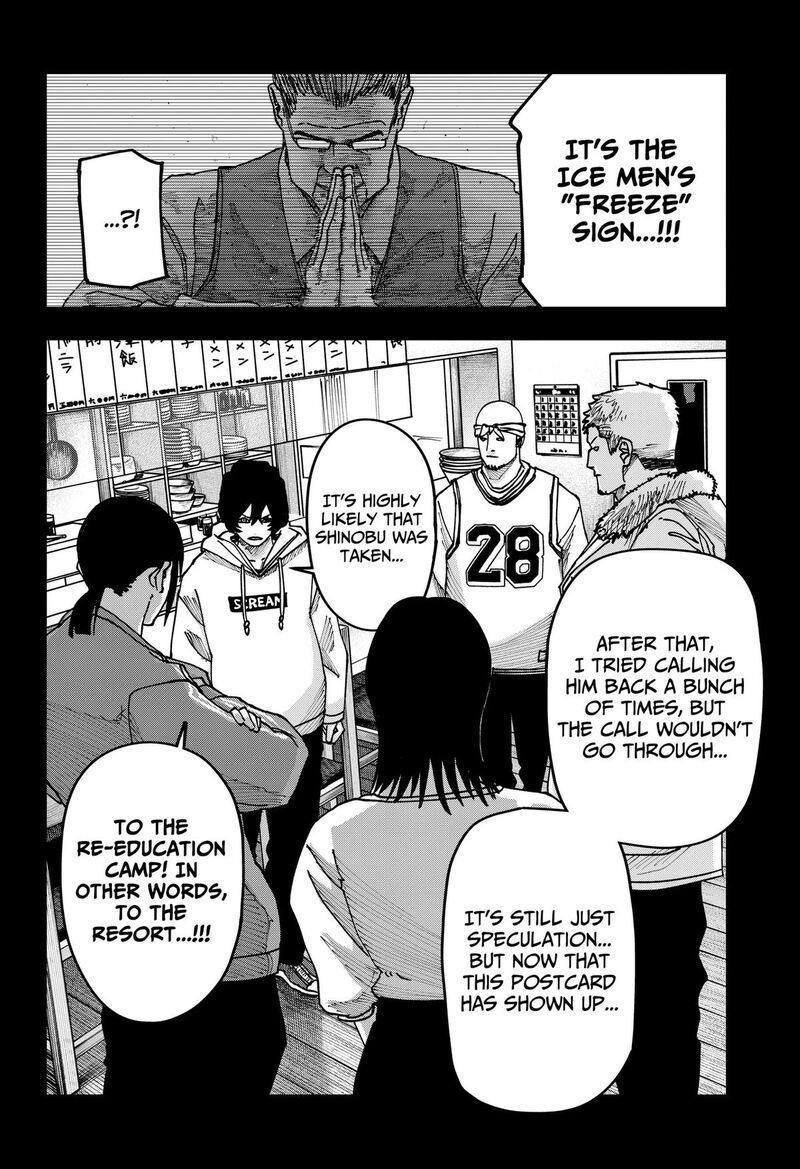 Read War of the Adults EN Manga Online