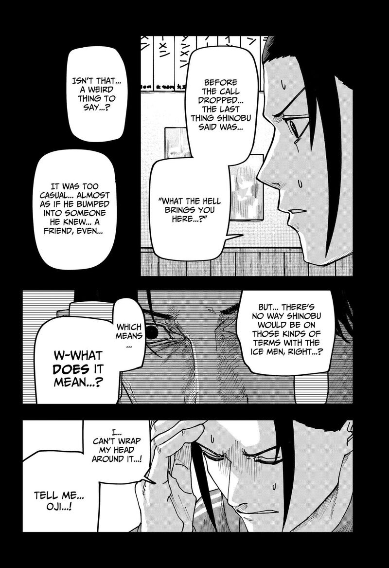 Read War of the Adults EN Manga Online