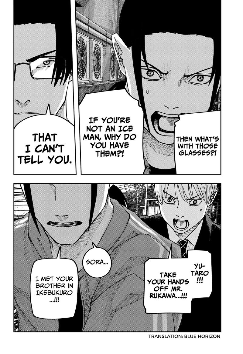Read War of the Adults EN Manga Online