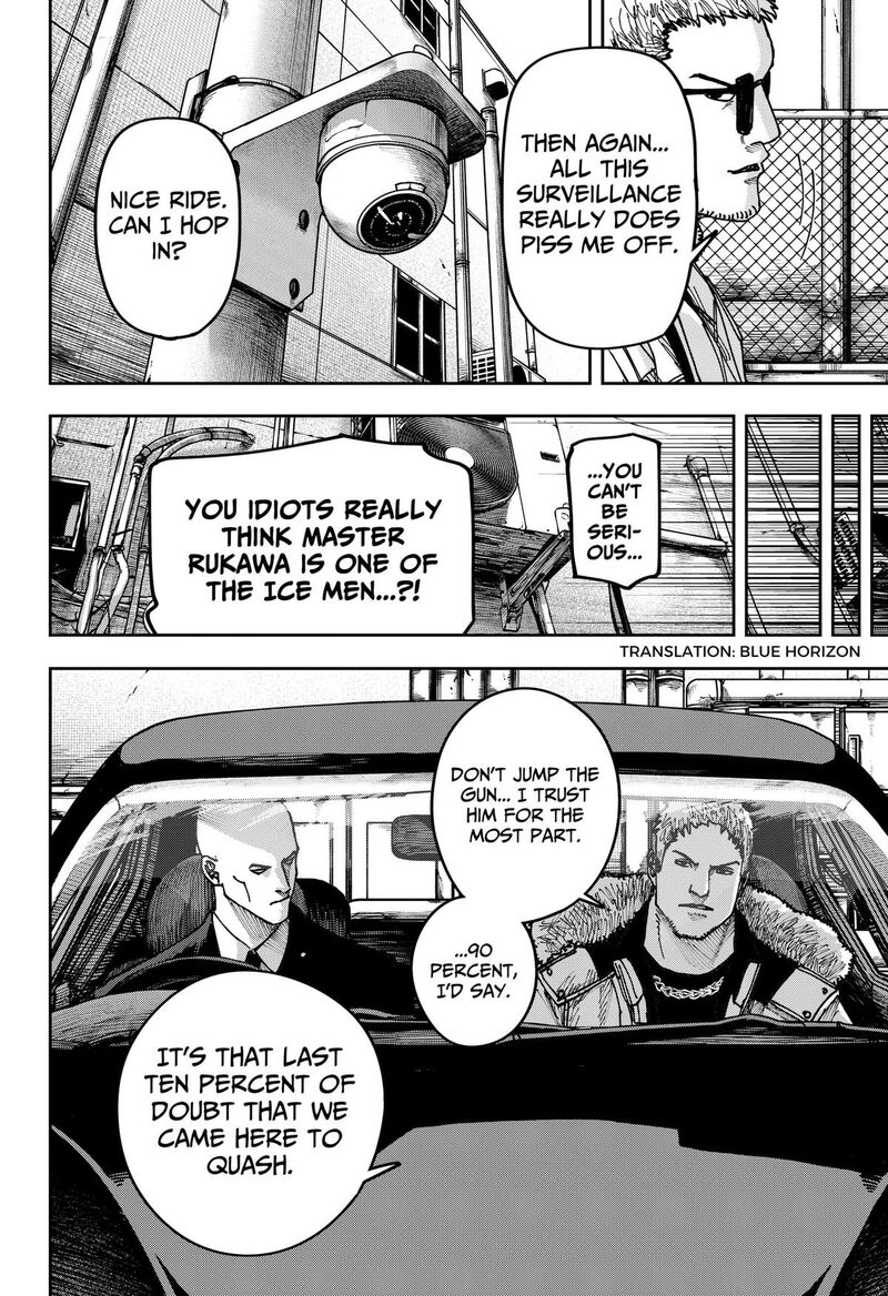 Read War of the Adults EN Manga Online