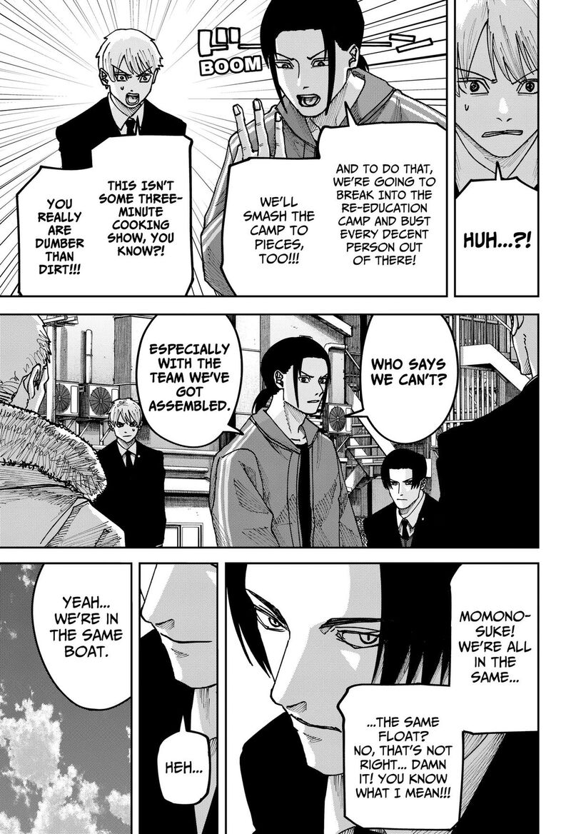 Read War of the Adults EN Manga Online