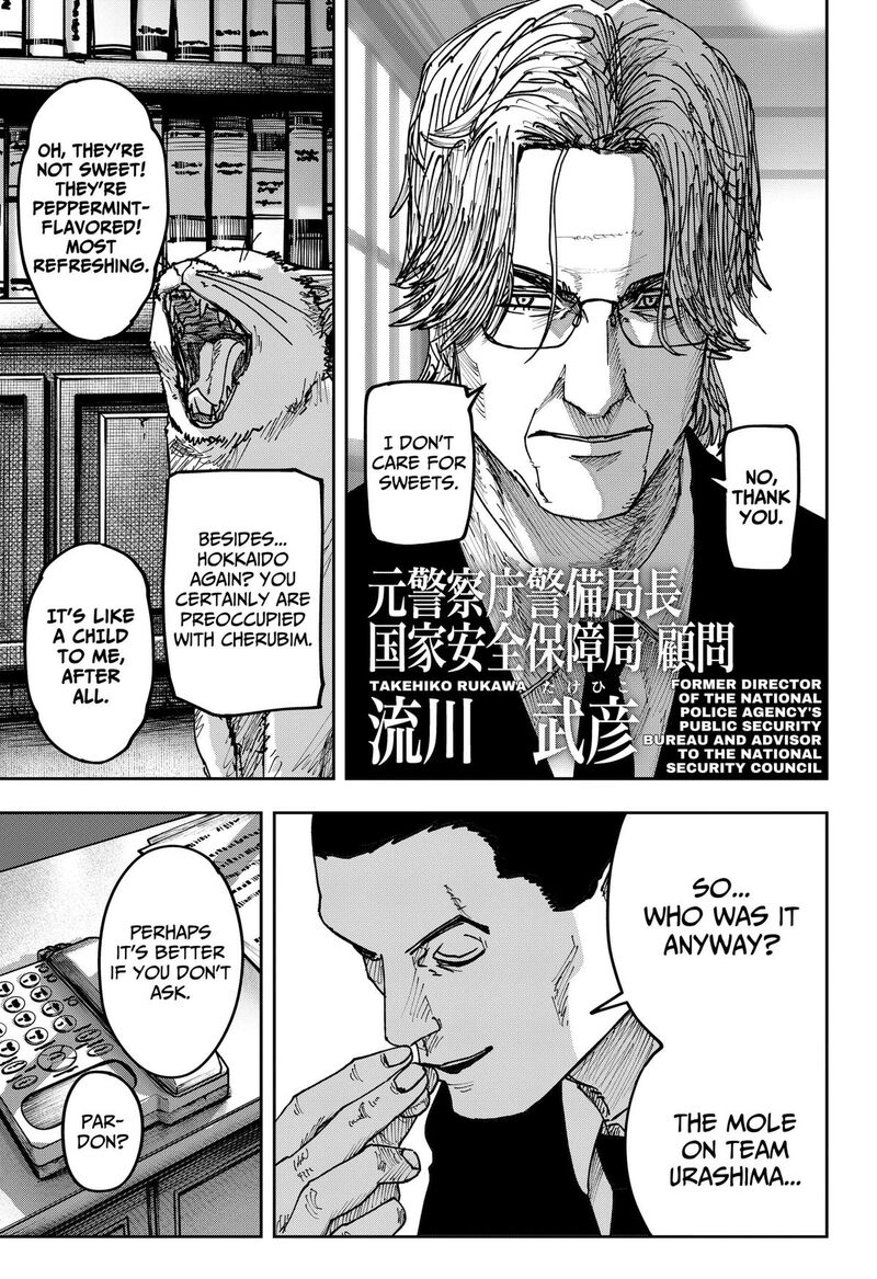 Read War of the Adults EN Manga Online
