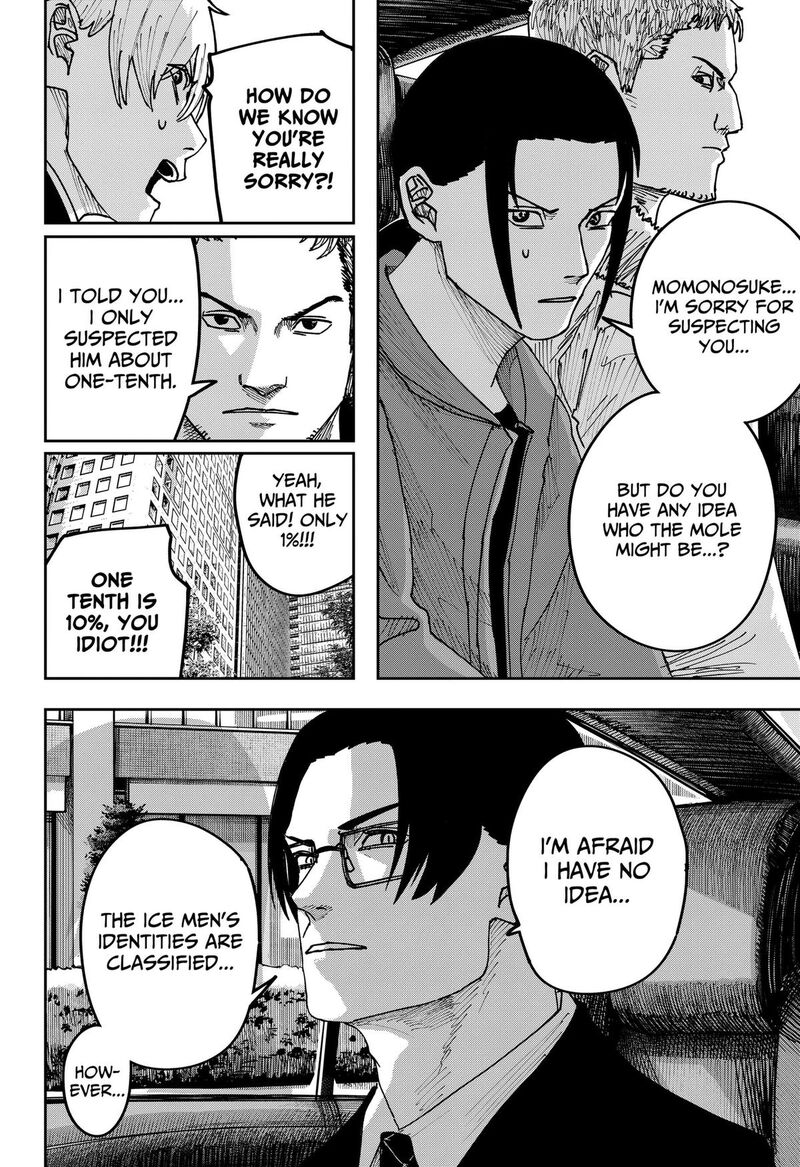 Read War of the Adults EN Manga Online
