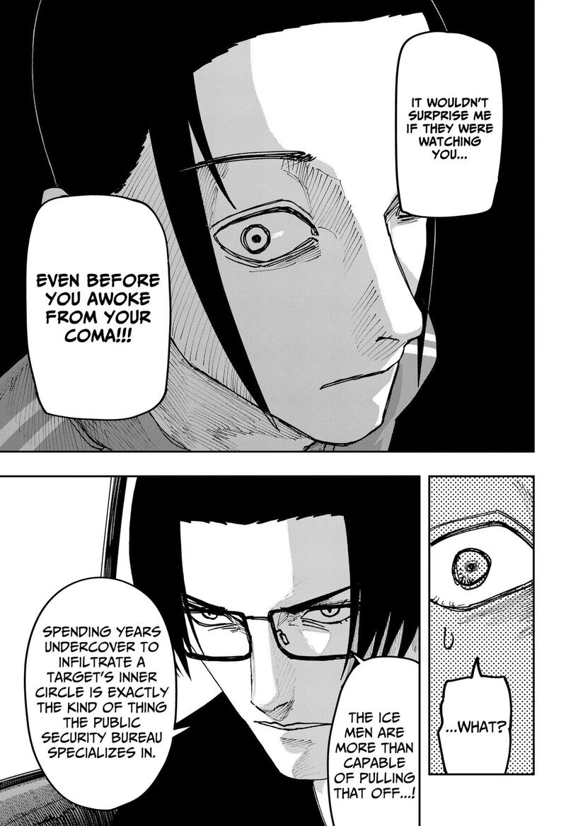 Read War of the Adults EN Manga Online