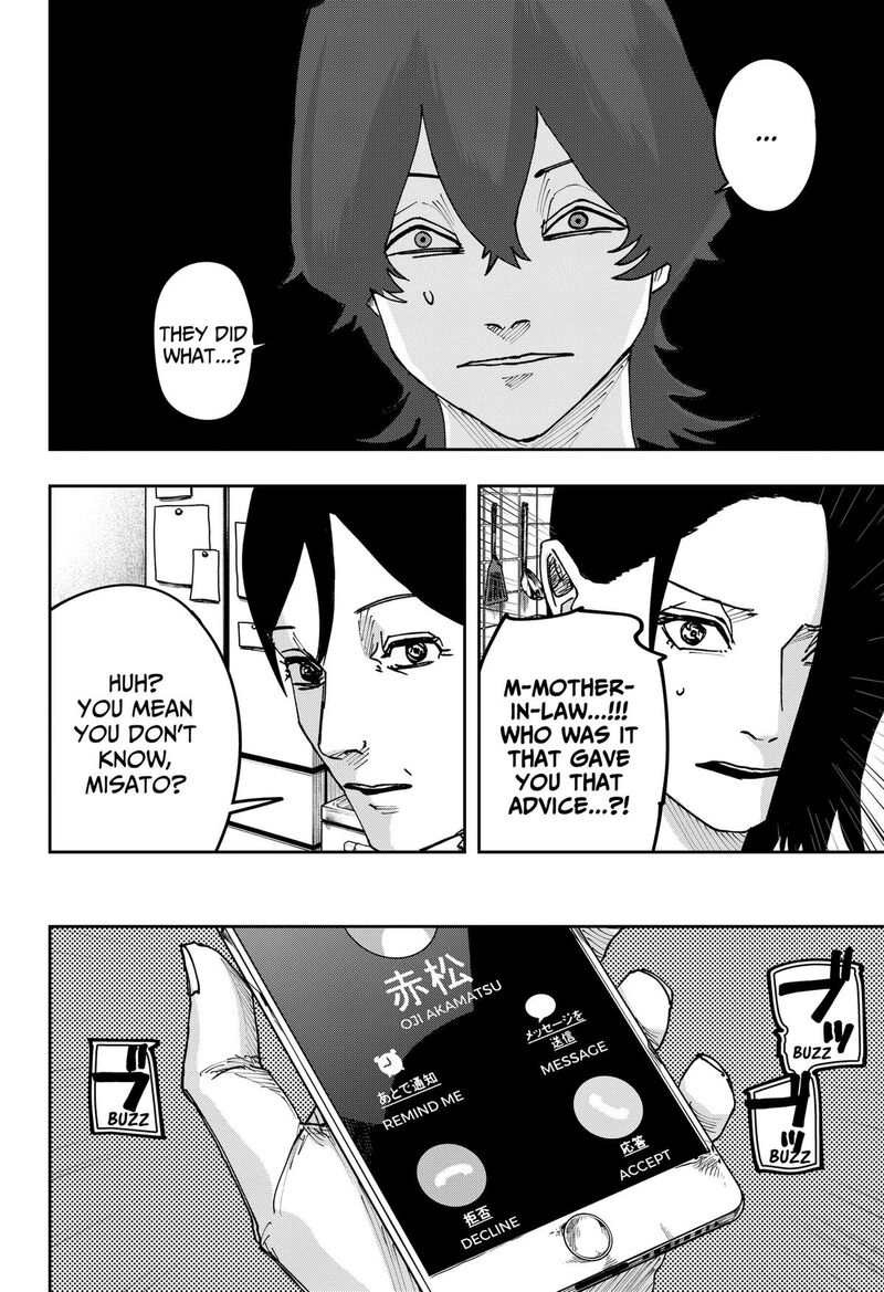 Read War of the Adults EN Manga Online