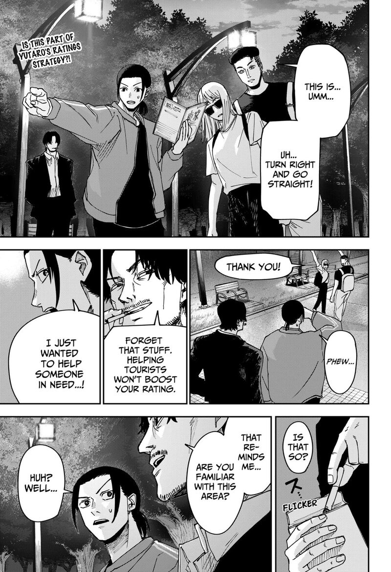 Read War of the Adults EN Manga Online