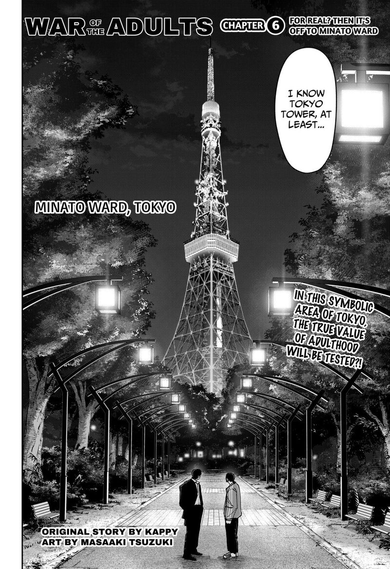 Read War of the Adults EN Manga Online