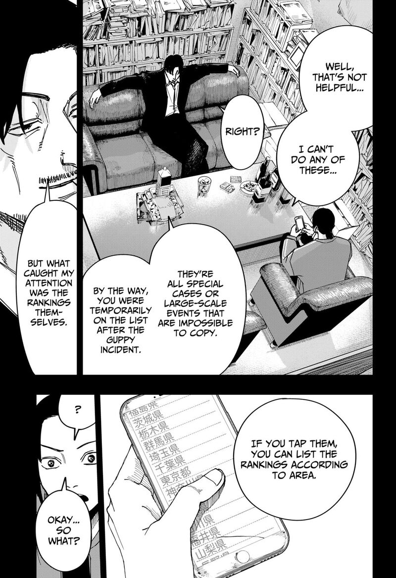 Read War of the Adults EN Manga Online