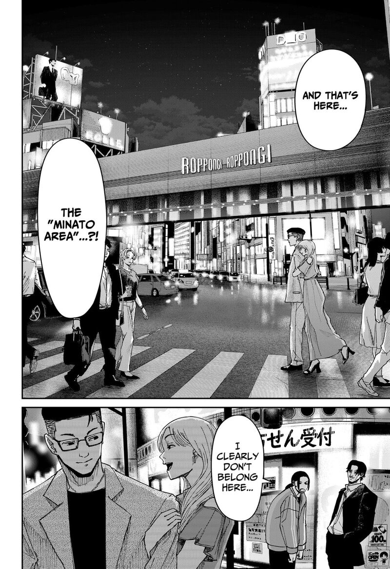 Read War of the Adults EN Manga Online