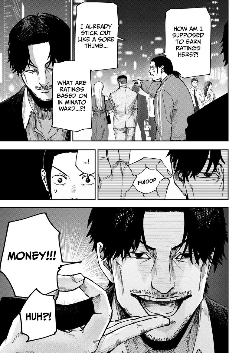 Read War of the Adults EN Manga Online
