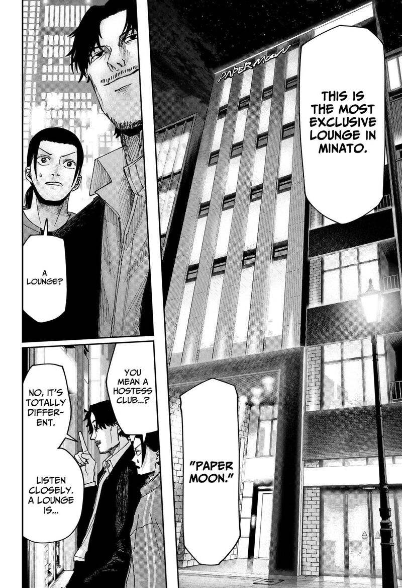 Read War of the Adults EN Manga Online