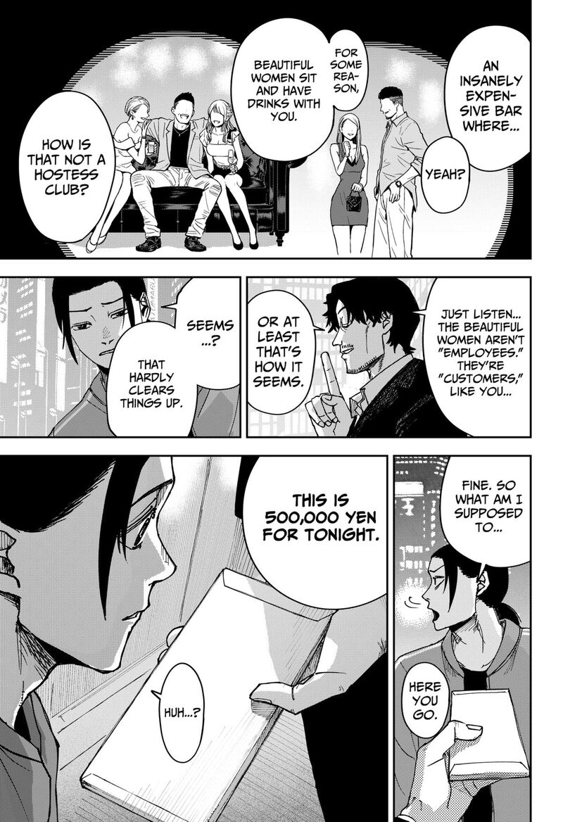 Read War of the Adults EN Manga Online