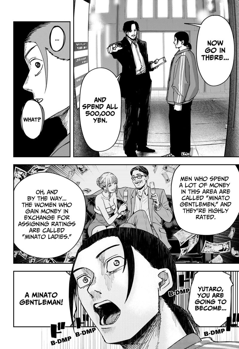Read War of the Adults EN Manga Online