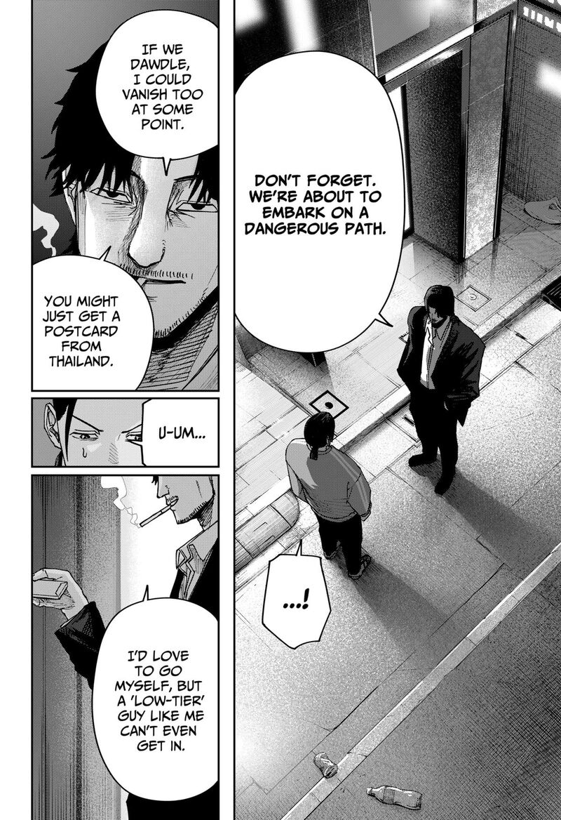 Read War of the Adults EN Manga Online