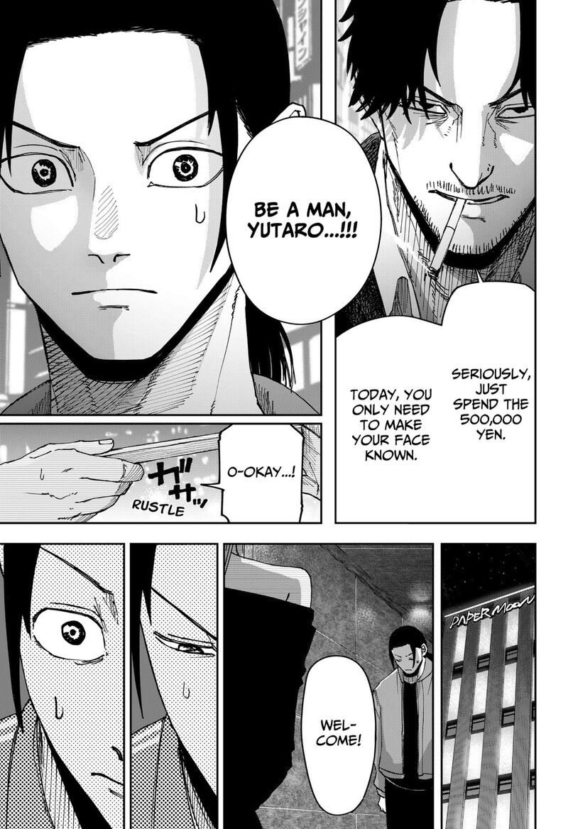 Read War of the Adults EN Manga Online