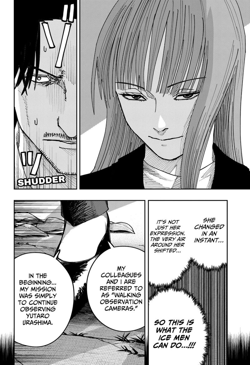 Read War of the Adults EN Manga Online