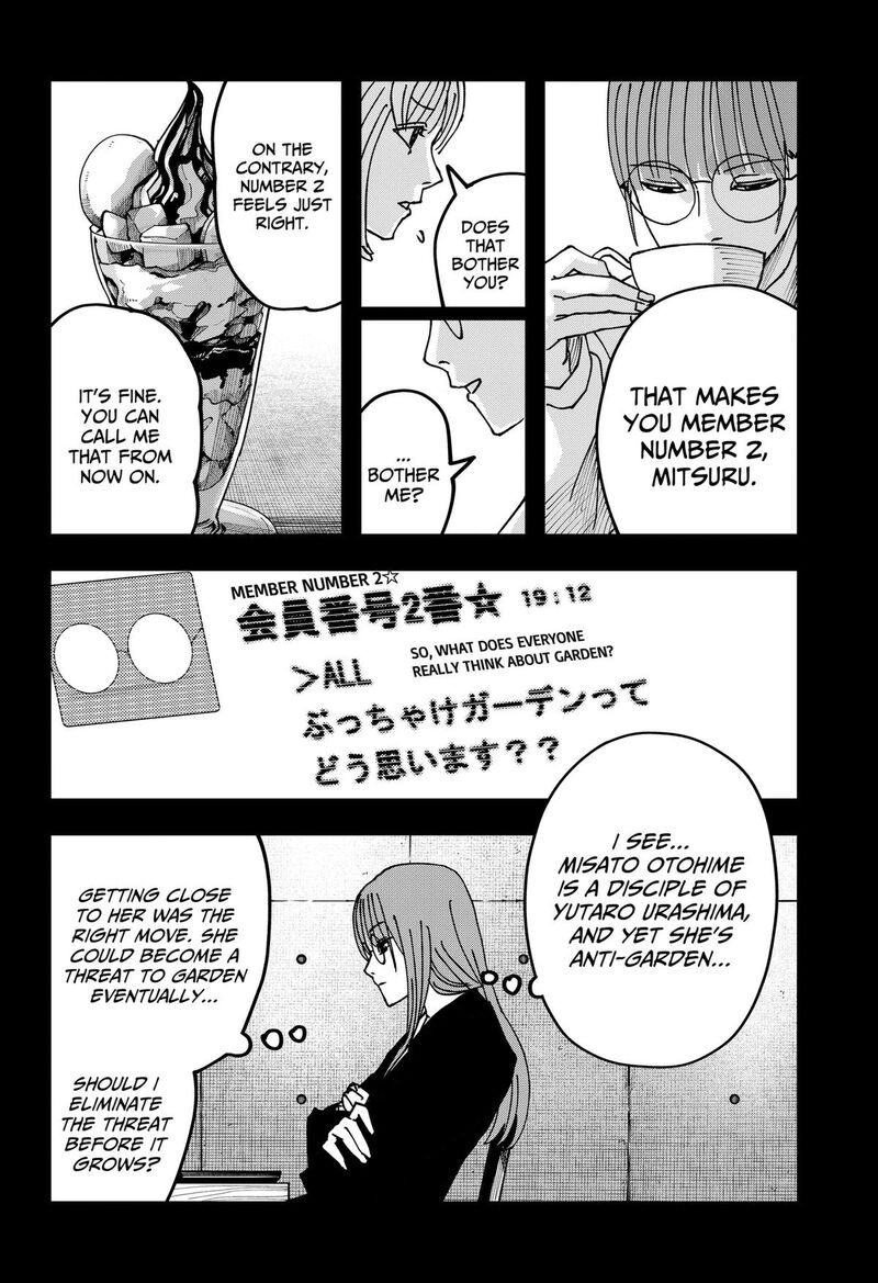 Read War of the Adults EN Manga Online