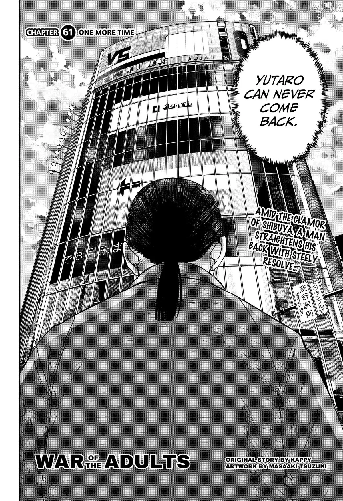 Read War of the Adults EN Manga Online