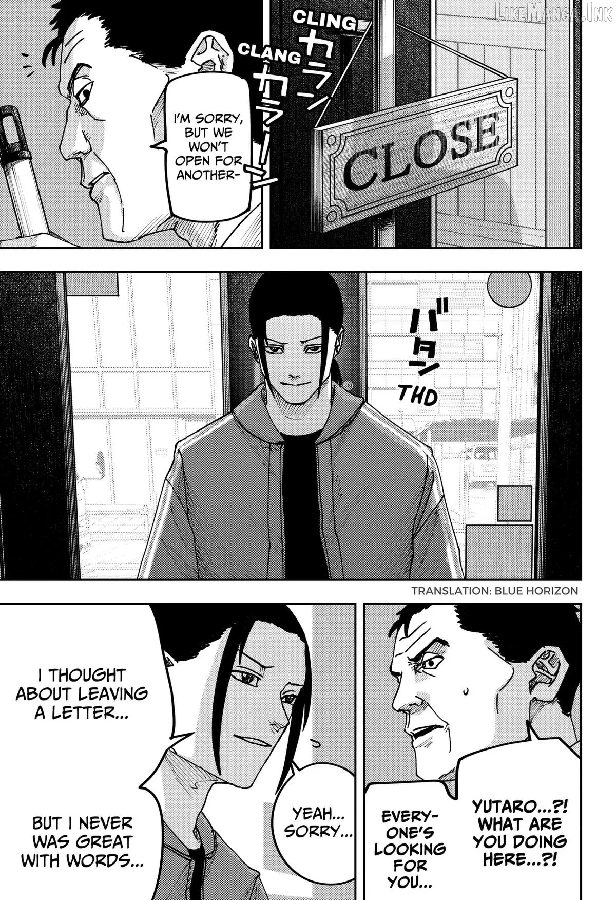 Read War of the Adults EN Manga Online