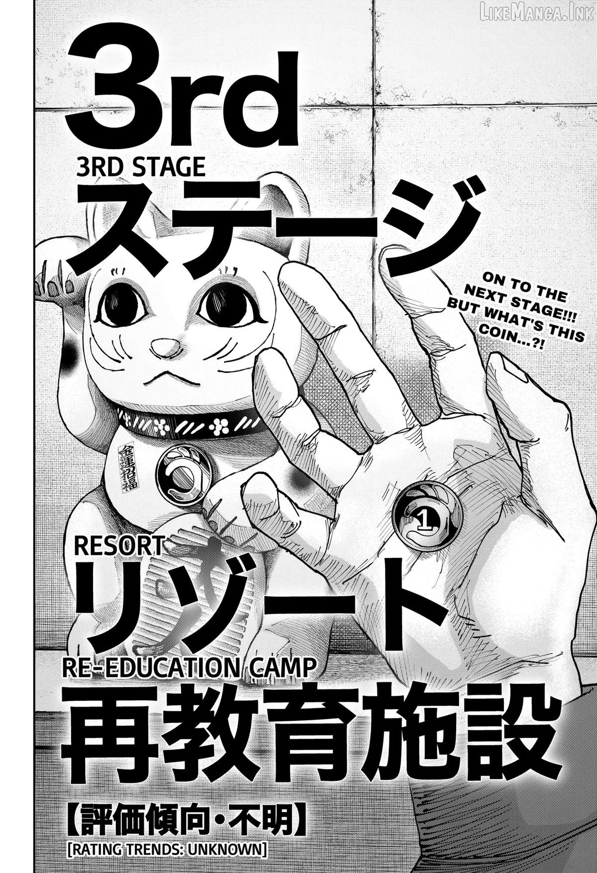 Read War of the Adults EN Manga Online