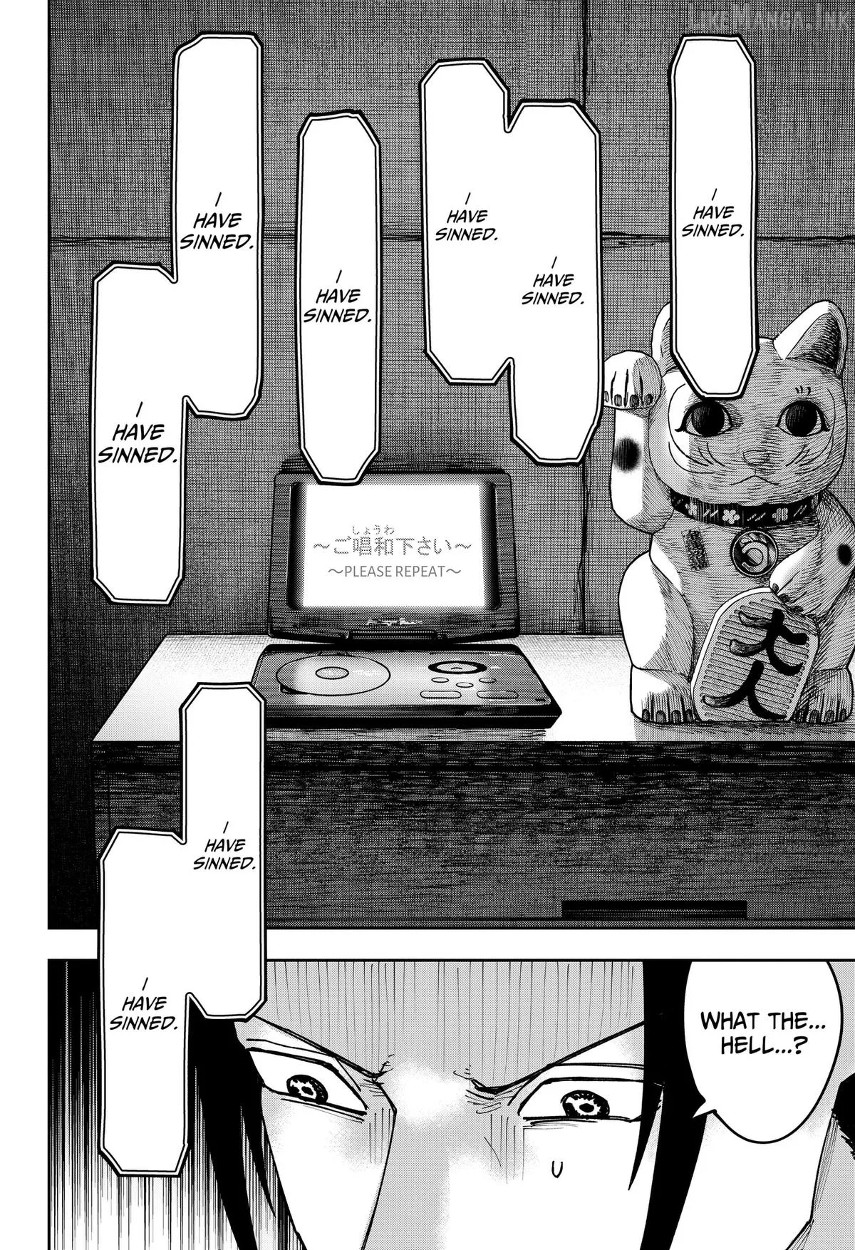 Read War of the Adults EN Manga Online