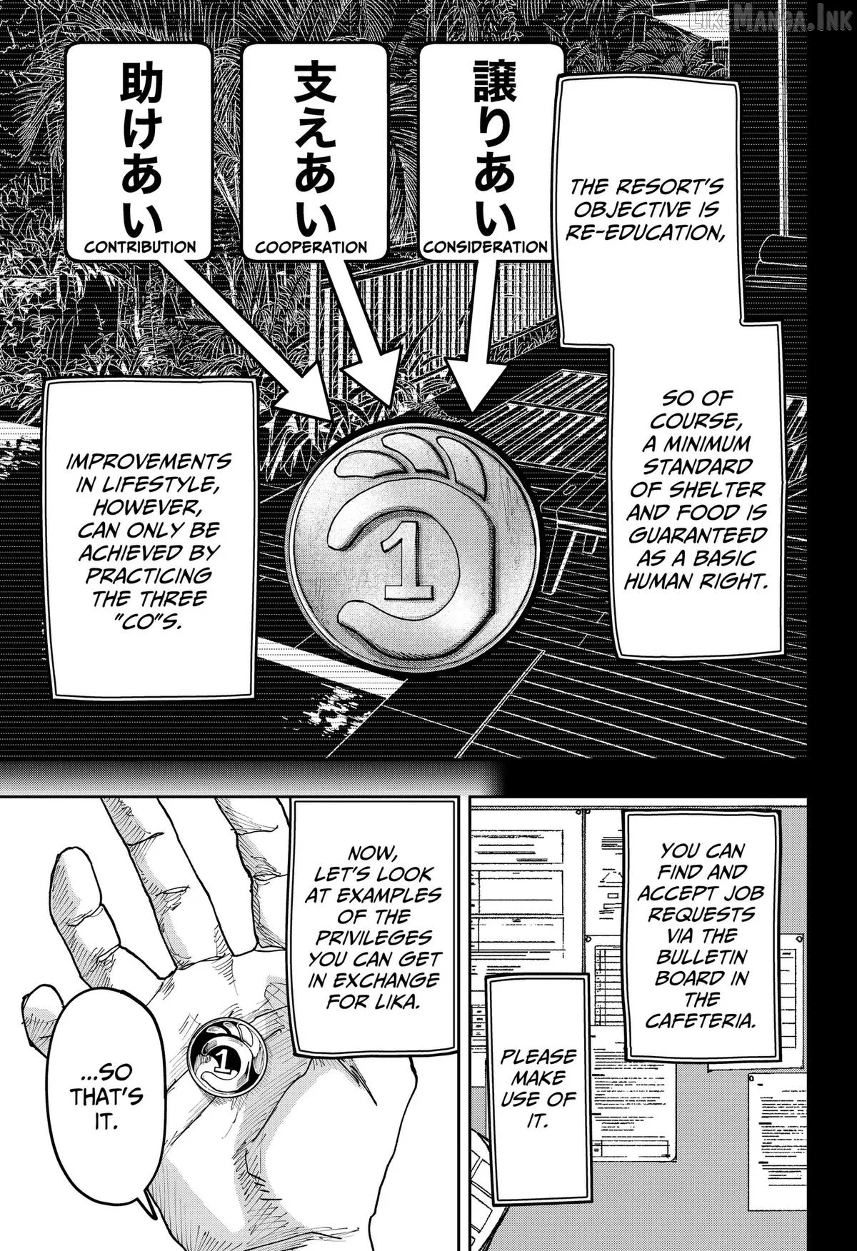 Read War of the Adults EN Manga Online