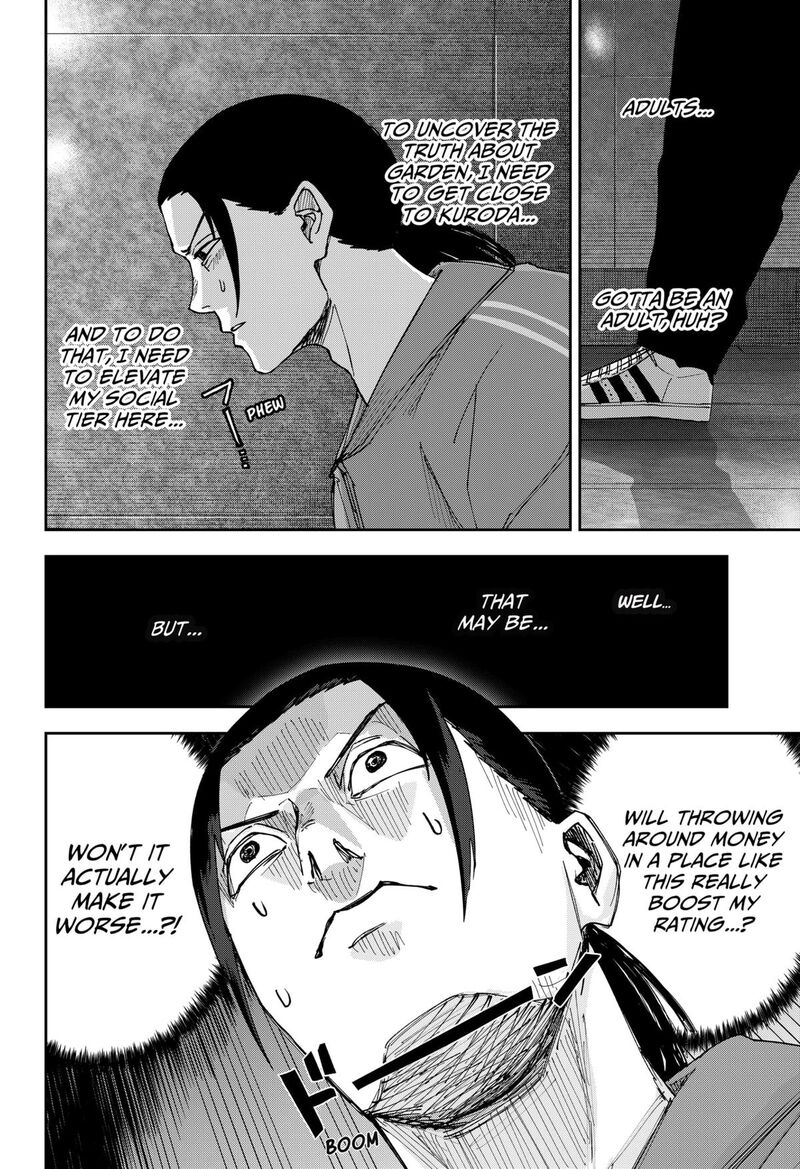 Read War of the Adults EN Manga Online