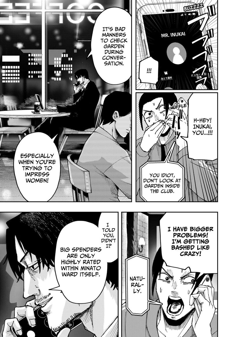 Read War of the Adults EN Manga Online
